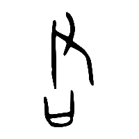 甲骨文君0