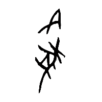甲骨文邍2