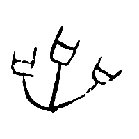 甲骨文喦0