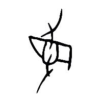 甲骨文曼2
