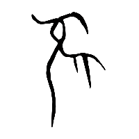 甲骨文瞽2