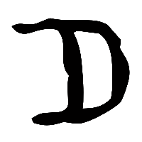 甲骨文肉1
