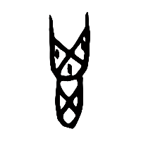 甲骨文鬯0