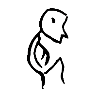甲骨文夒2