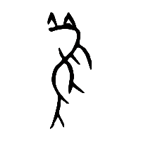 甲骨文穫0
