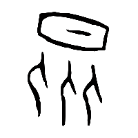 甲骨文眾衆1