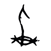 甲骨文重0