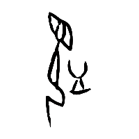 甲骨文監0