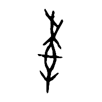 甲骨文逸0