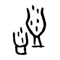 甲骨文注0