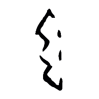 甲骨文發1