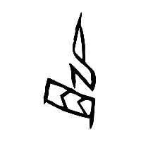甲骨文坐0