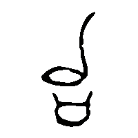 金文台1