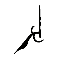 金文父1