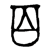 金文百1