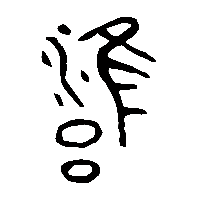 金文雝2