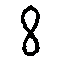 金文玄0