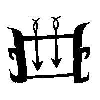 金文箙0
