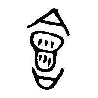 金文會1