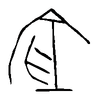 金文倉2