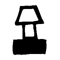 金文亯0