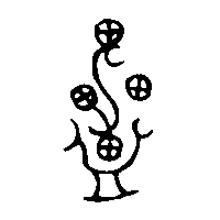 金文櫑1