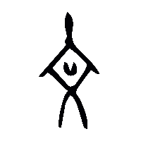 金文文1