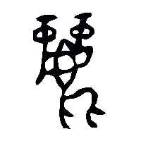金文麗0