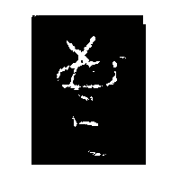 金文麀1