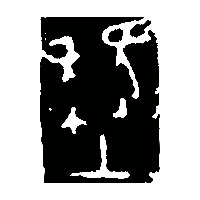 金文燹2