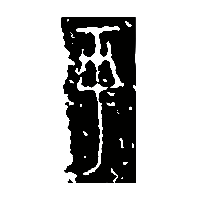 金文奏1