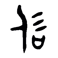 金文侃0