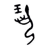 金文揚1