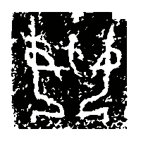 金文好0