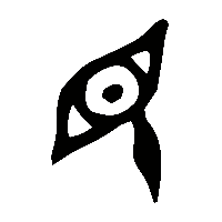 金文民0