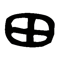 金文田1