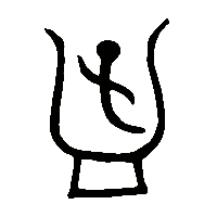 金文孟0