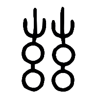说文解字篆文茲0