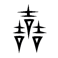 说文解字篆文哲0