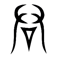 说文解字篆文君0