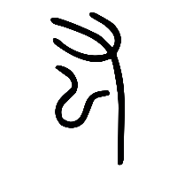 说文解字篆文厷1