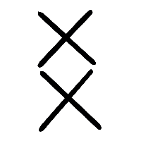 说文解字篆文爻0