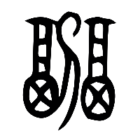 说文解字篆文副0