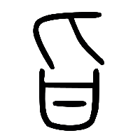 说文解字篆文旨1