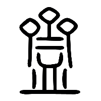 说文解字篆文齍0