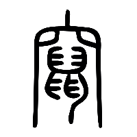 说文解字篆文竄0