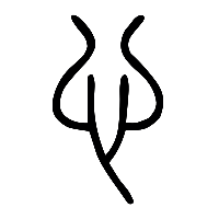 说文解字篆文心0