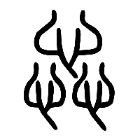 说文解字篆文惢0