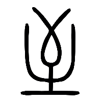 说文解字篆文至1