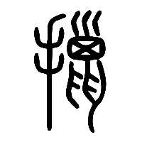 说文解字篆文擸0